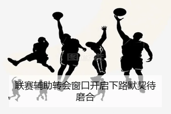 img_1793249299257_33_1_450.jpg